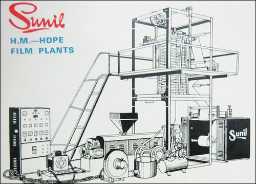 HDPE Film Plant - High Grade Materials, Enhanced Performance & Longevity | Stringently Quality Checked