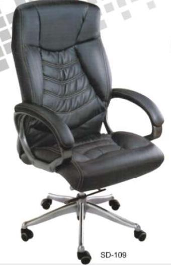 Office Black Color High Back Chair