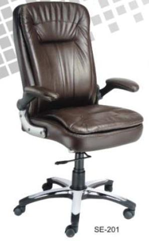 Office Executive Chair