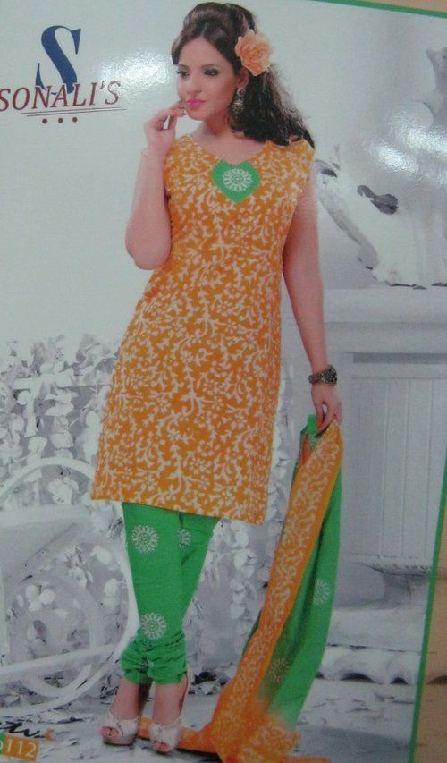 Stylish Salwar Kameez