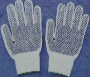 High Quality Safety Gloves