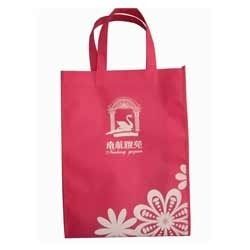 Printed Non Woven Bags