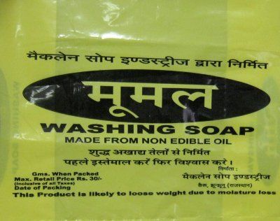 Jaipur Plastic Bags