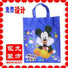 Advertising Plastic Bag