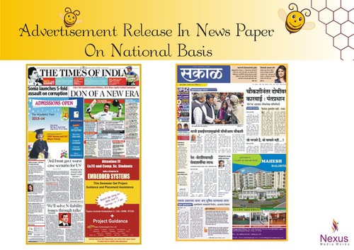 News Paper Advertisement Service (National Basis) By Nexus Media Works