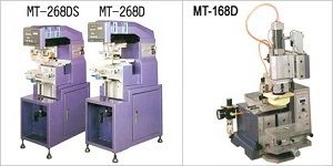 Pad Printing Machines