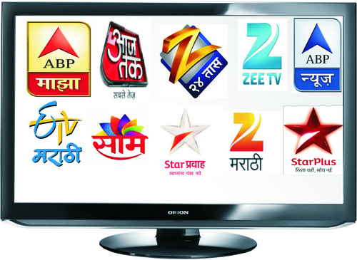 TV Channel And Radio Channel Advertisement Service By Nexus Media Works
