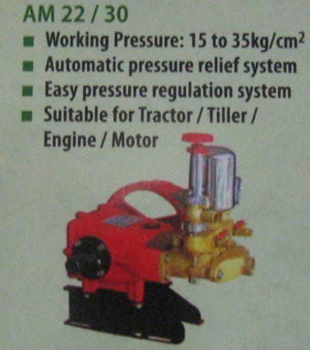 HTP Sprayer (AM 22/30)