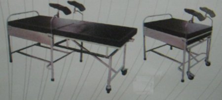 Telescopic Delivery Bed (PSCO-23)