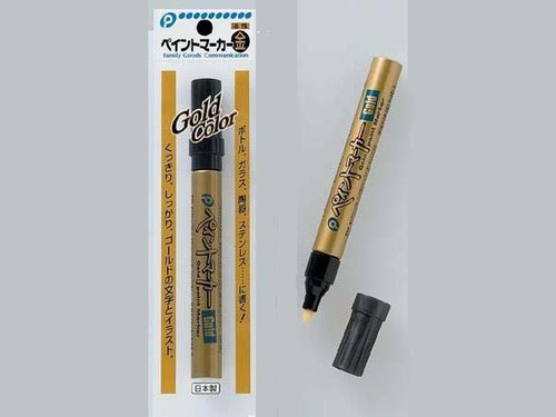 Marker (Water Based Inks) By Nizona Corporation,Kk Japan