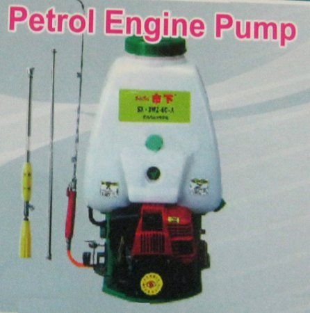  पेट्रोल इंजन पंप 
