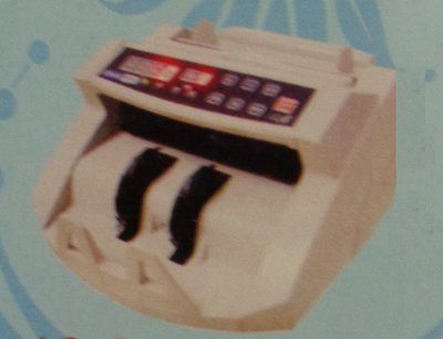 LC5 Loose Note Counting Machine