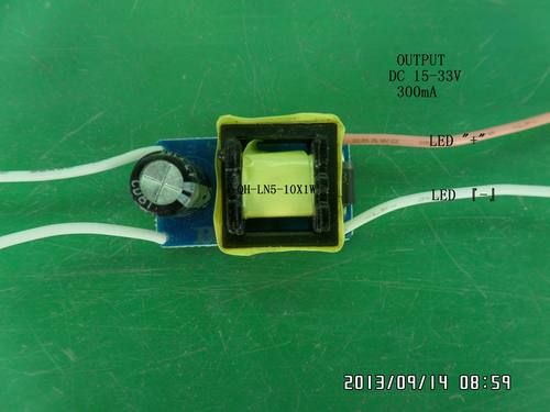 Power Supply Lighting Transformer (QH-LN5-10X1W)