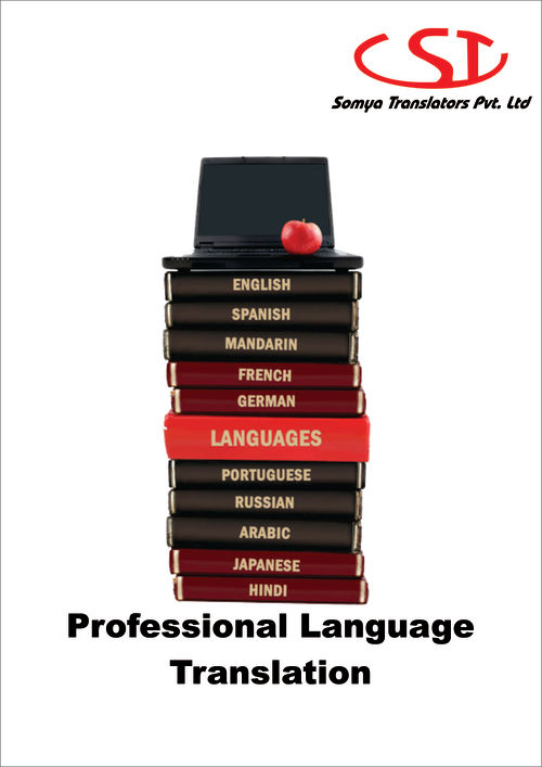 Professional Language Translation Services