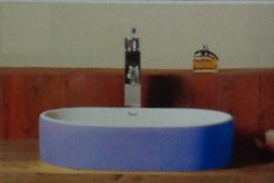 Sentinel Table Top Basin