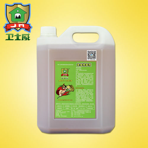 2% Beta-cypermethrin Hot Fogging Concentrate