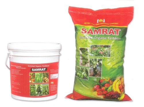 Samrat Fertilizer