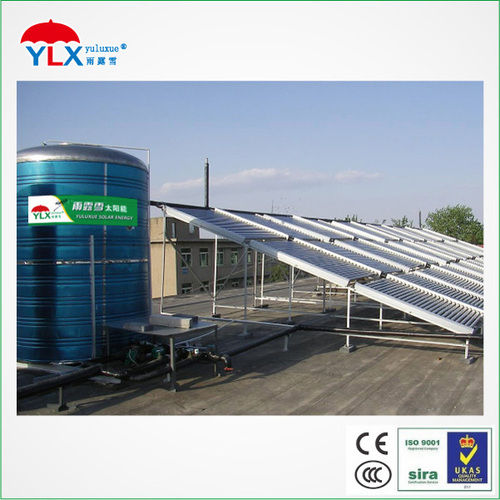 Project Used Solar Water Collector