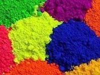 Zual Pigments