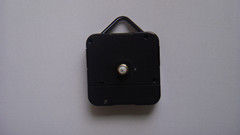 HR1688 Battery Clock Movement