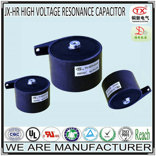High Voltage Indurance and Large Current High Voltage Resonance Capacitor
