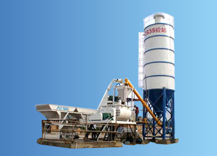 HZS25 Concrete Mixing Plant