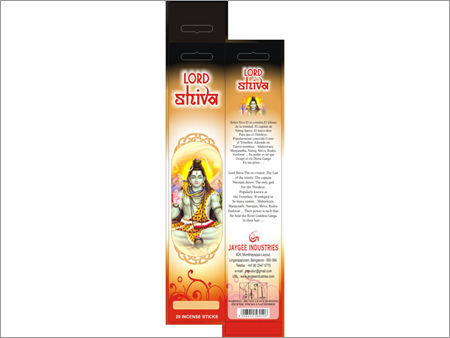 Lord Shiva Incense Stick