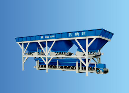 Pld1600-2400 Concrete Batching Machine