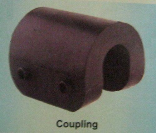 Coupling