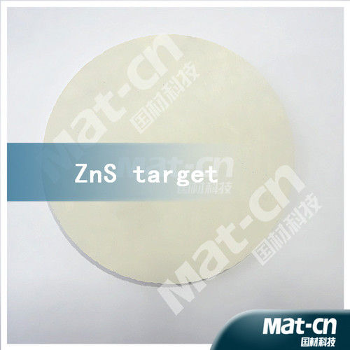 ZnS Zinc Sulfide Sputtering Target