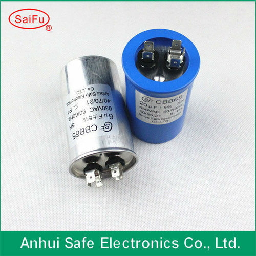 High Frequency Capacitor