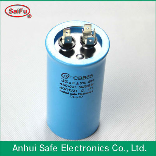 Metallized Polyester Film Capacitor