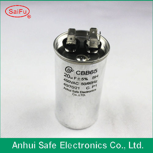 Polypropylene Capacitor