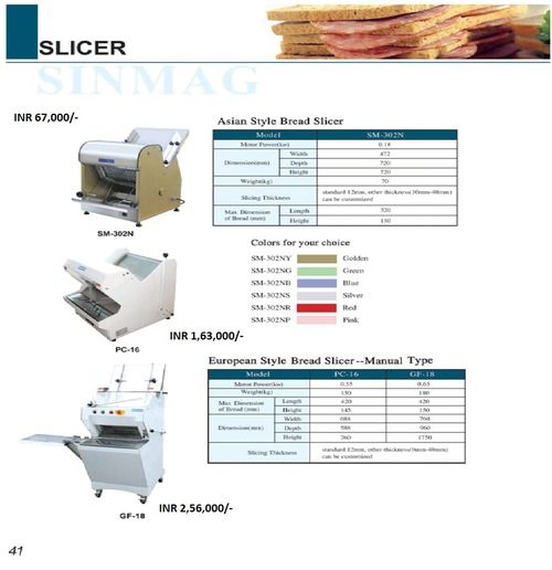 Commercial Bread Slicer