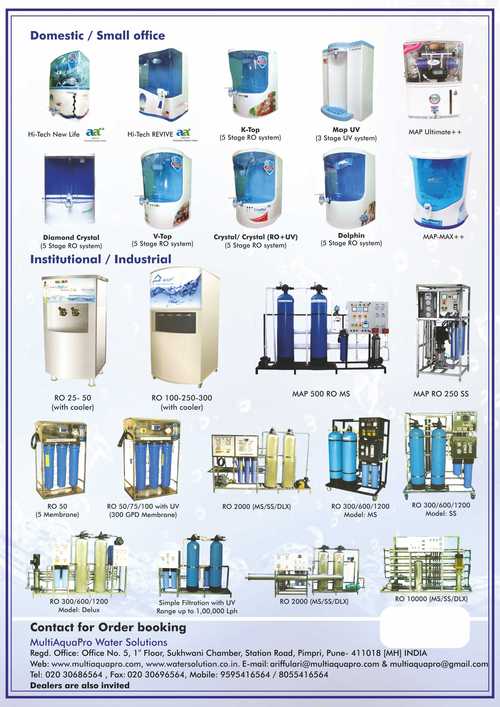 Water Ex 9 स्टेज Ro सिस्टम