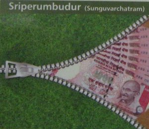 Sri Ayyappa Nagar Sriperumbudur Project By ABI (INTEGRATED WITH INTEGRITY)