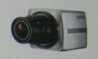 Analog Camera (SCB-2001)