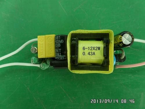 QH-18WLC6~12X2 Lighting Transformer