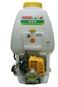 Knapsack Power Sprayer (Kalsi 89-999)