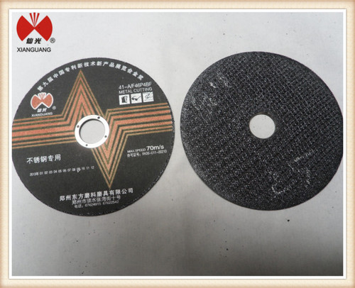 T41WA-105*1.2*16 Cutting Wheels