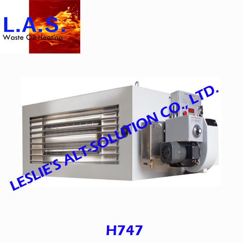 Used H747 Waste Oil Diesel Heater