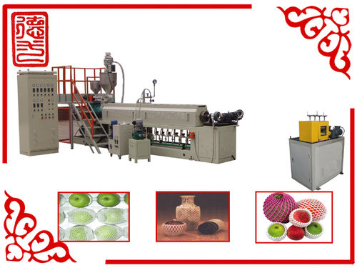 Epe And Pe Foam Net Machine