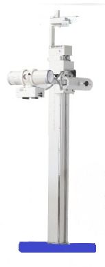 Floor To Ceiling Column Stand For X Ray