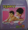 Baby Diapers (Easy)