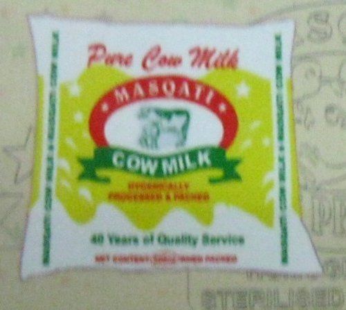  गाय का दूध 