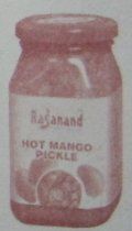 Hot Mango Pickle