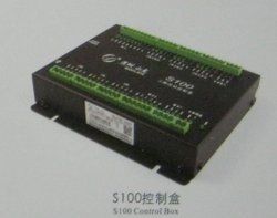 S100 Control Box