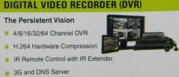 White And Golden Digital Video Recorder