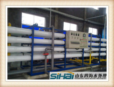 Mineral Water Treatment System