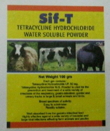 Sif-t Water Soluble Powder